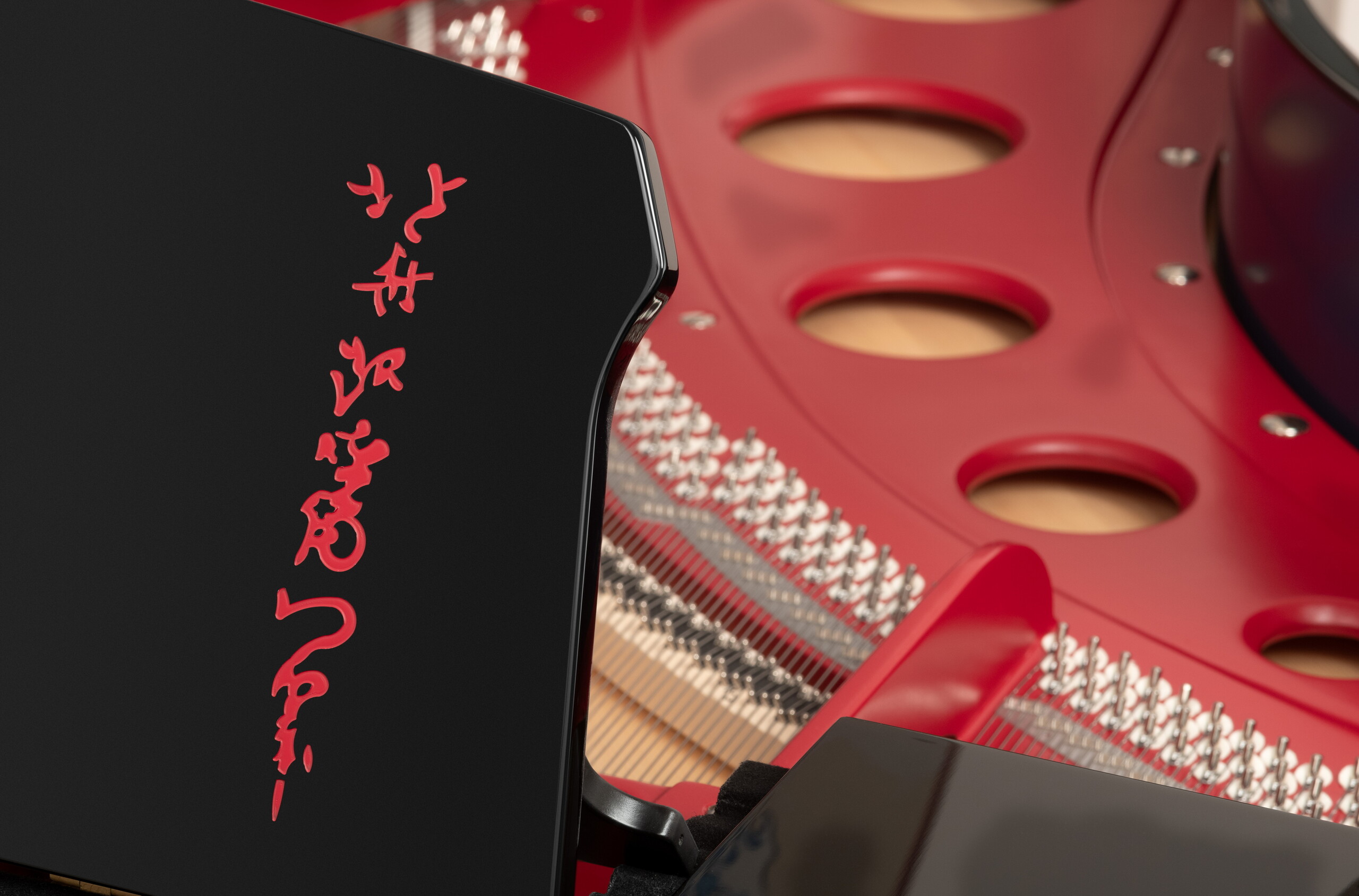 The Great Wave off Kanagawa - Collector's Item - Pianos - Bösendorfer